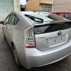 Toyota Prius S