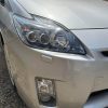 Toyota prius S Led