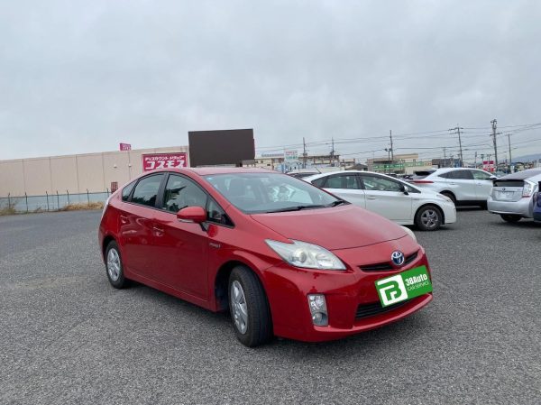 Prius S